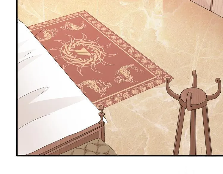 第3话 壁咚 第28页