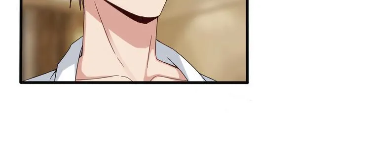 第3话 壁咚 第46页