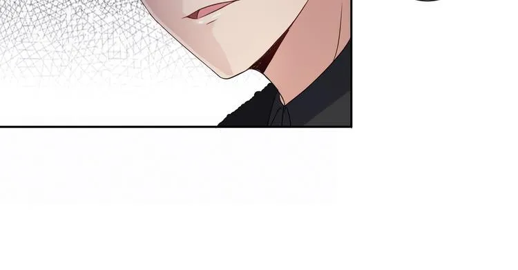 第2话 初见少帅 第16页