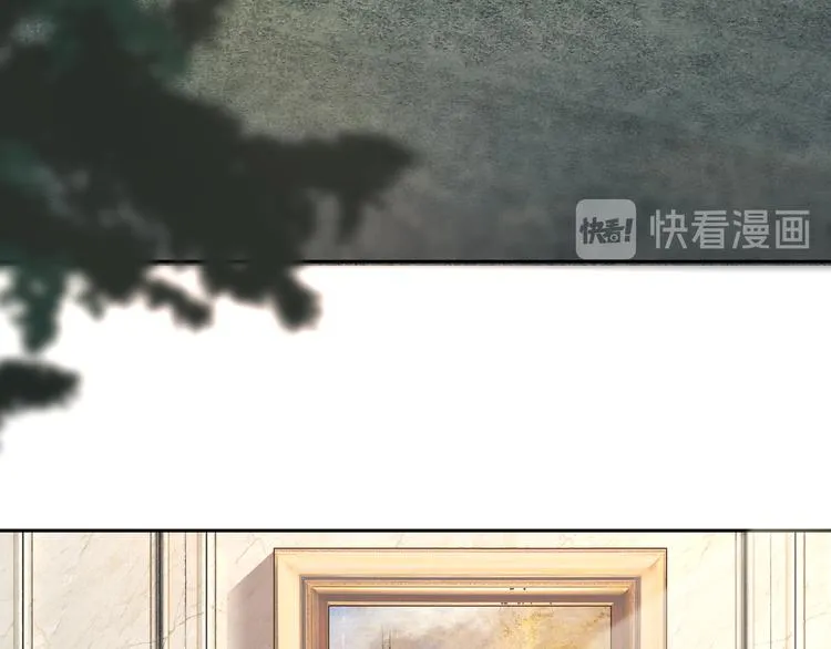 第2话 初见少帅 第22页