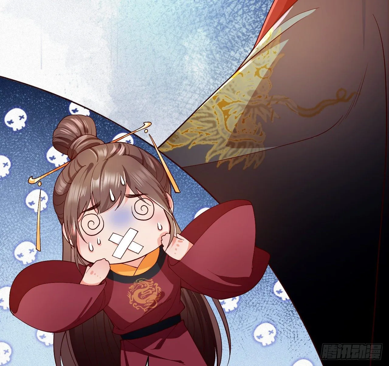 第9话 皇室三角恋？ 第13页
