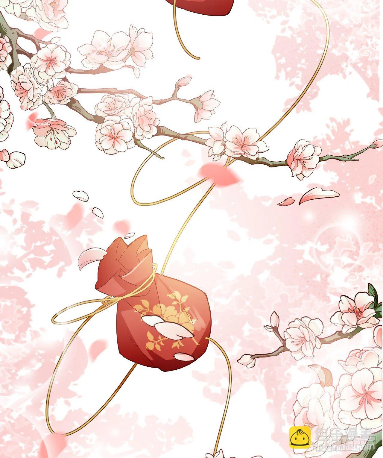 第9话 皇室三角恋？ 第72页