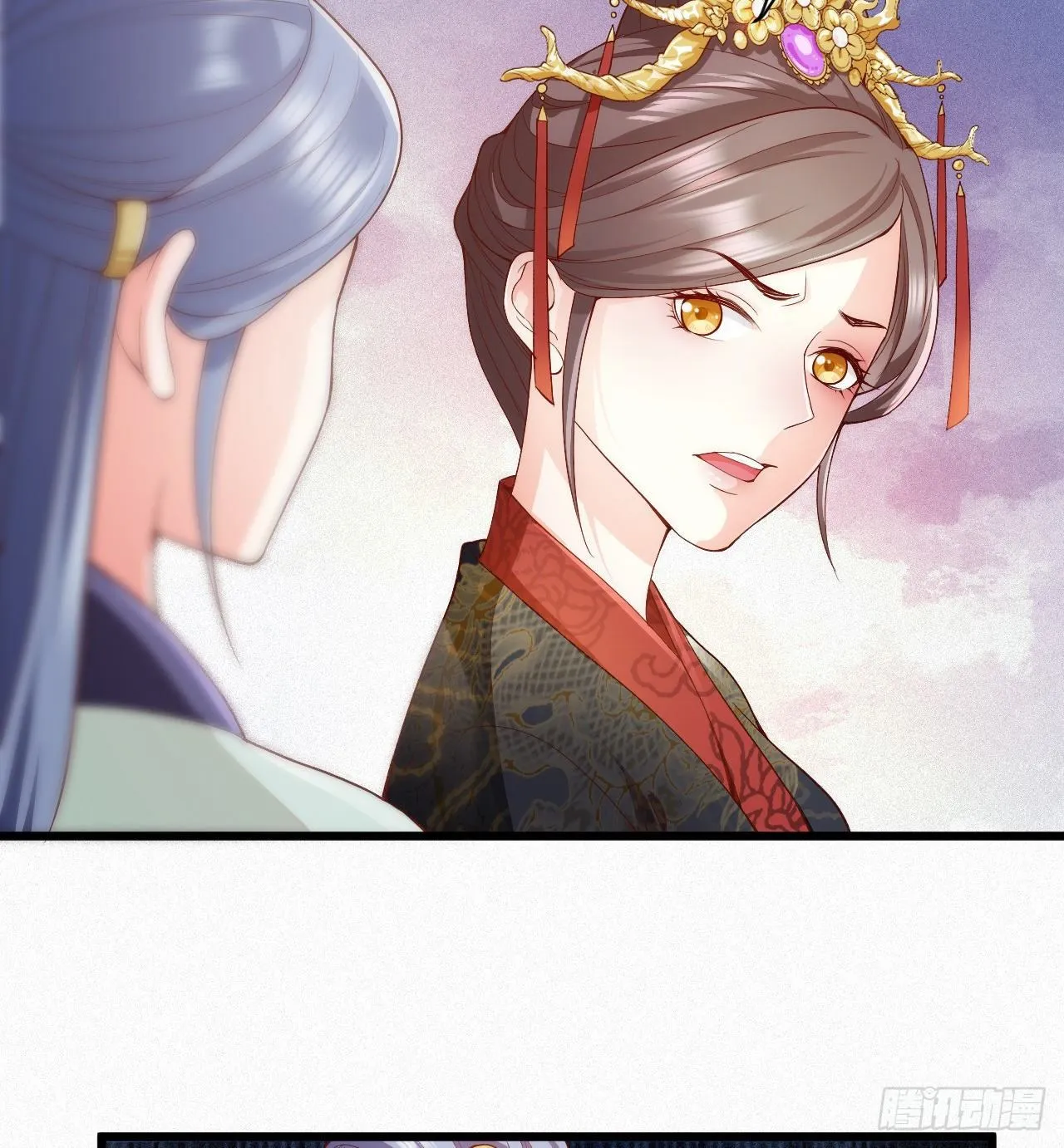 第8话 危险气息的姐姐 第32页