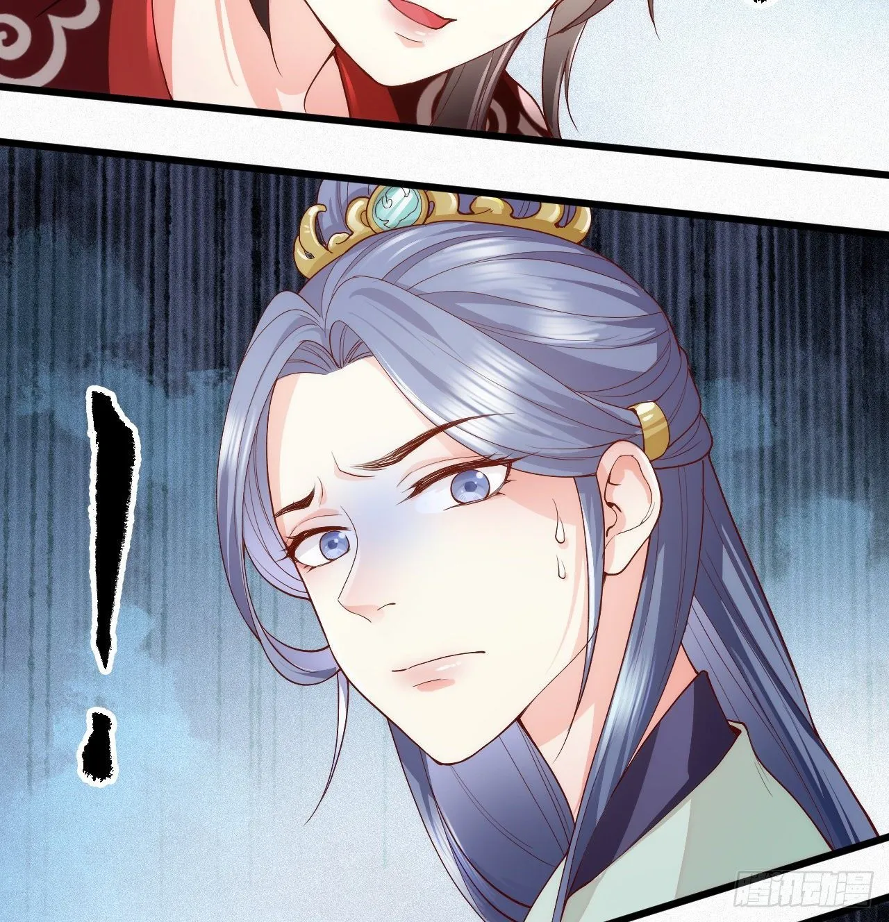 第8话 危险气息的姐姐 第48页