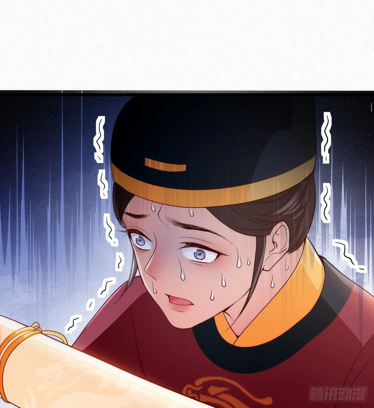 第8话 危险气息的姐姐 第53页