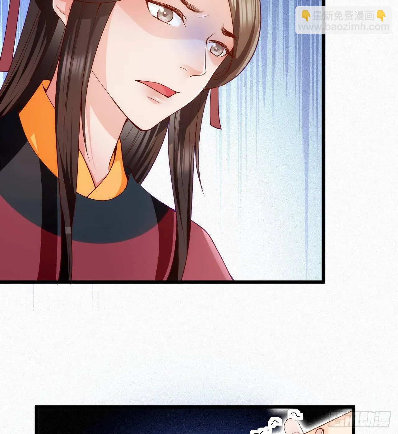 第8话 危险气息的姐姐 第55页