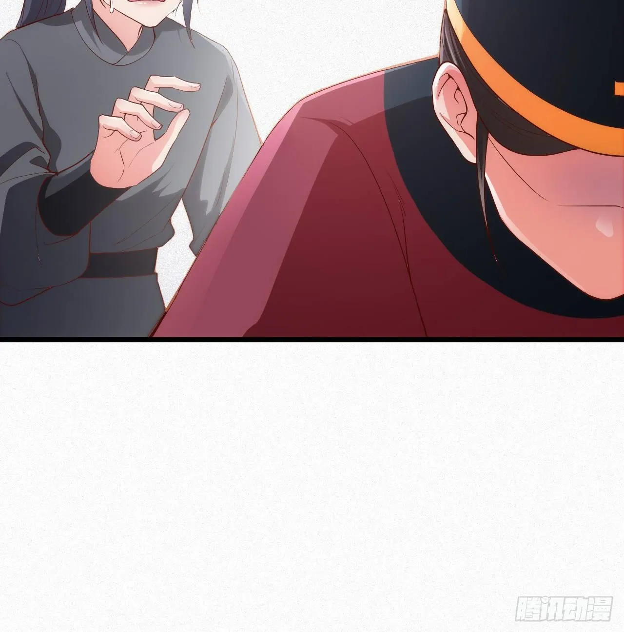 第8话 危险气息的姐姐 第66页