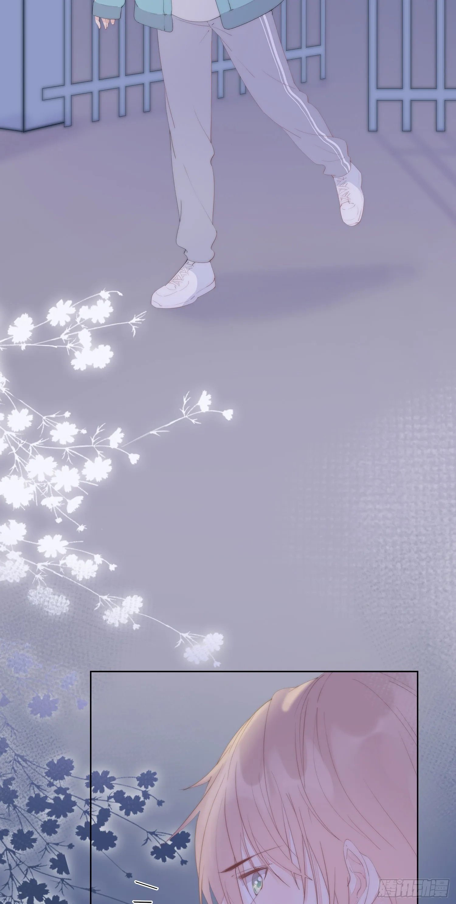 第26话 我想见你 第53页