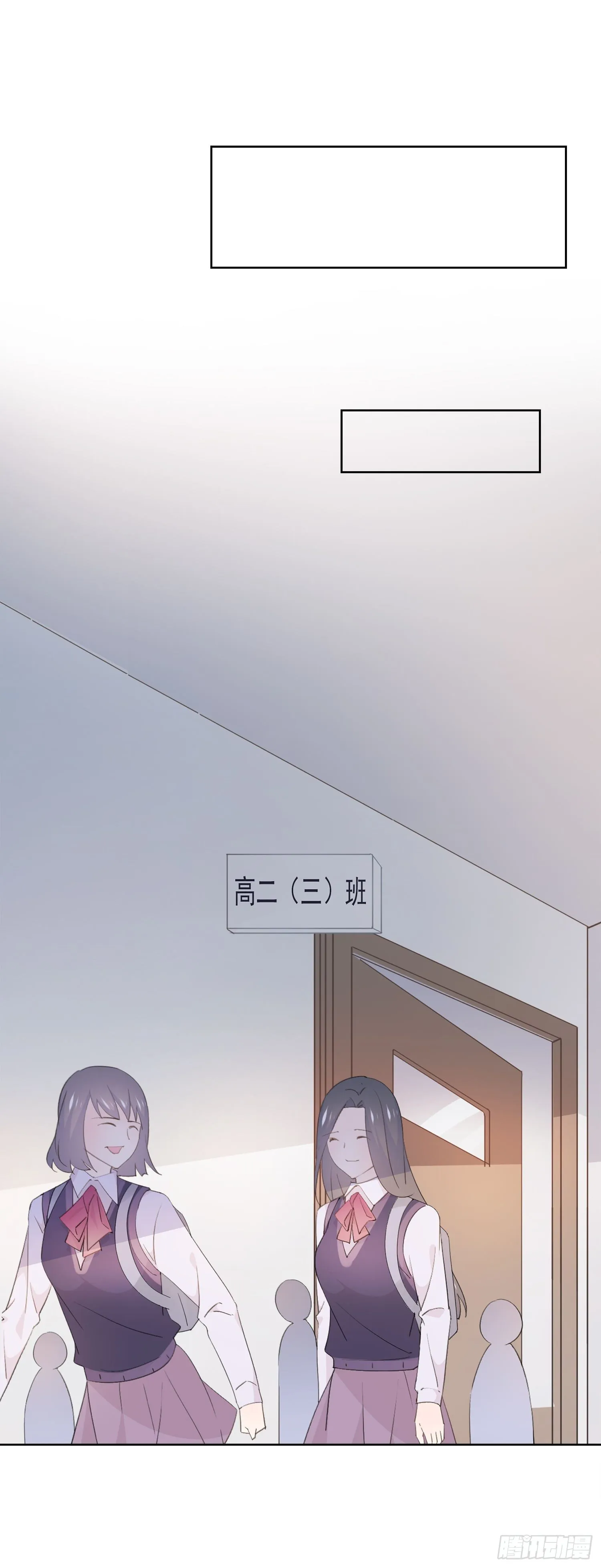 第6话 这该死的狗粮 第28页