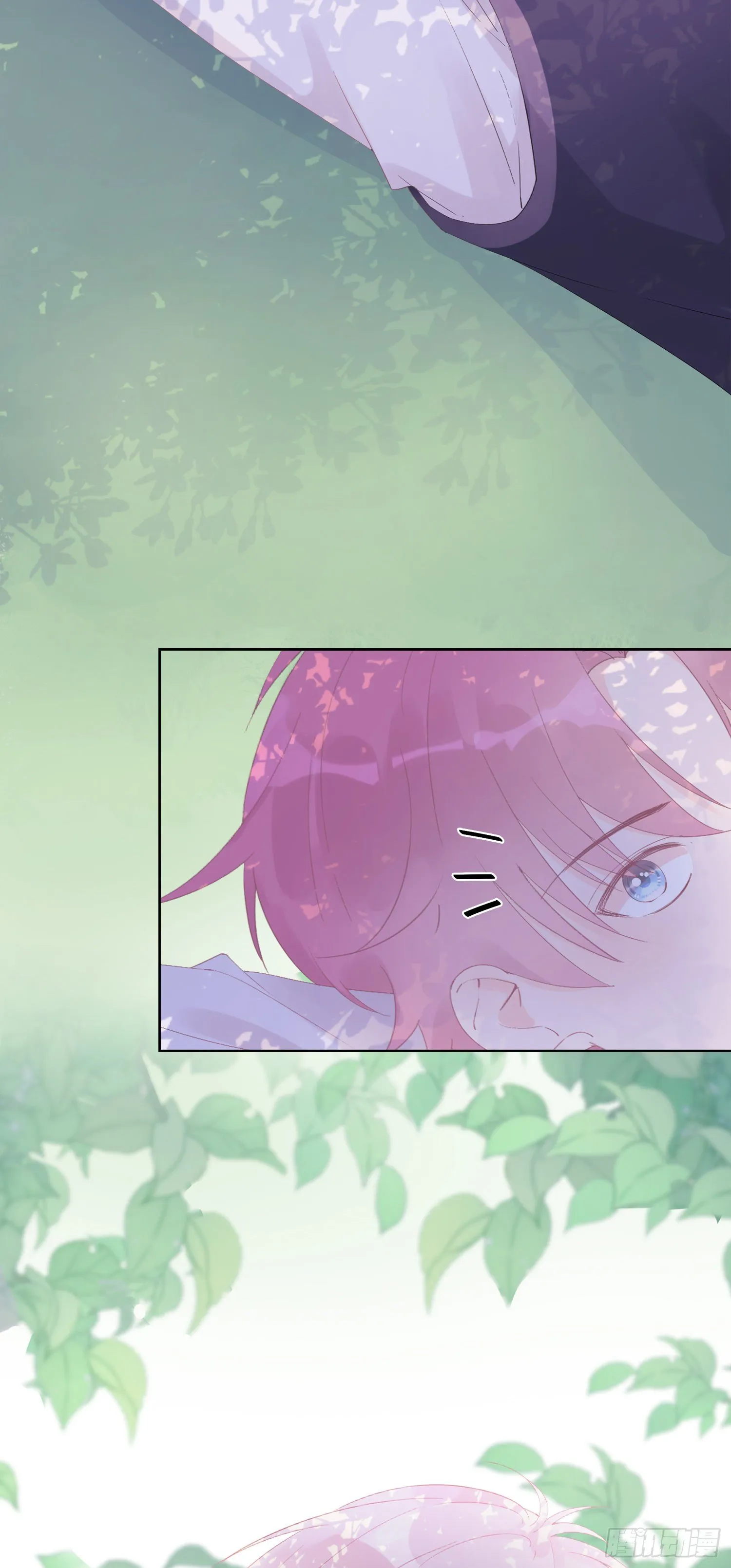 第9话 早就猜到的结果 第22页