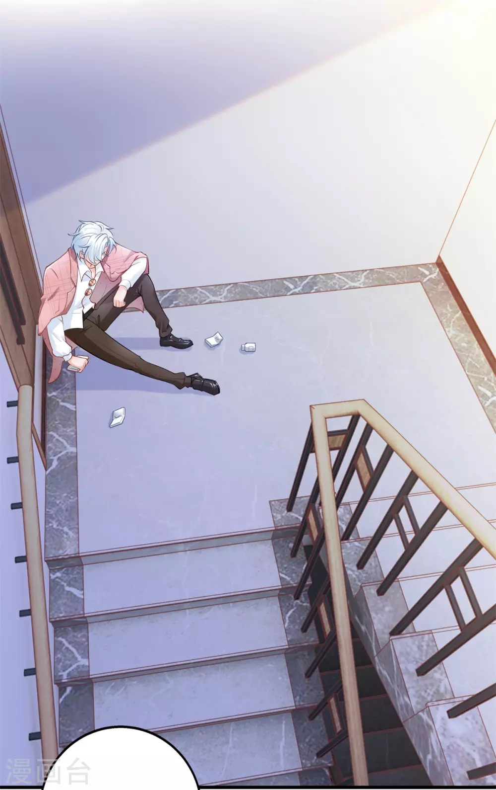 第54话 纪贯新的自白 第2页