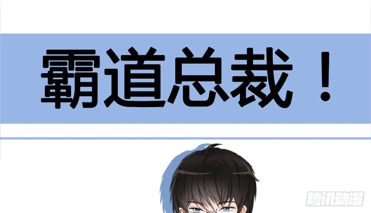 预告 第1页