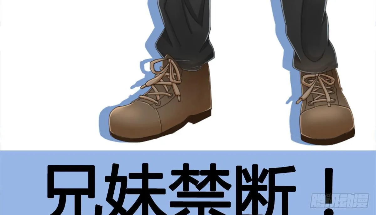 预告 第5页