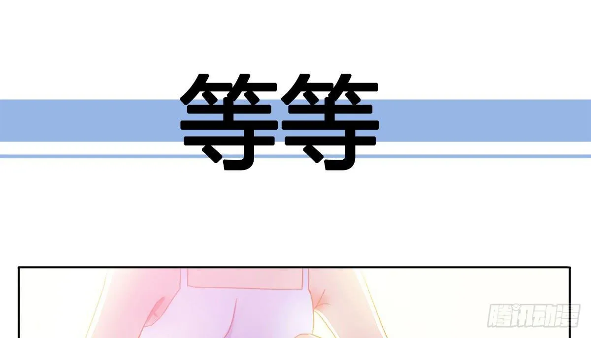 预告 第14页