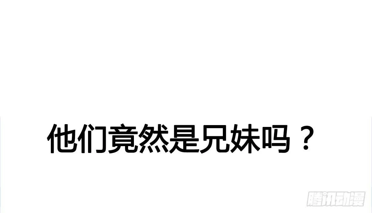 预告 第20页