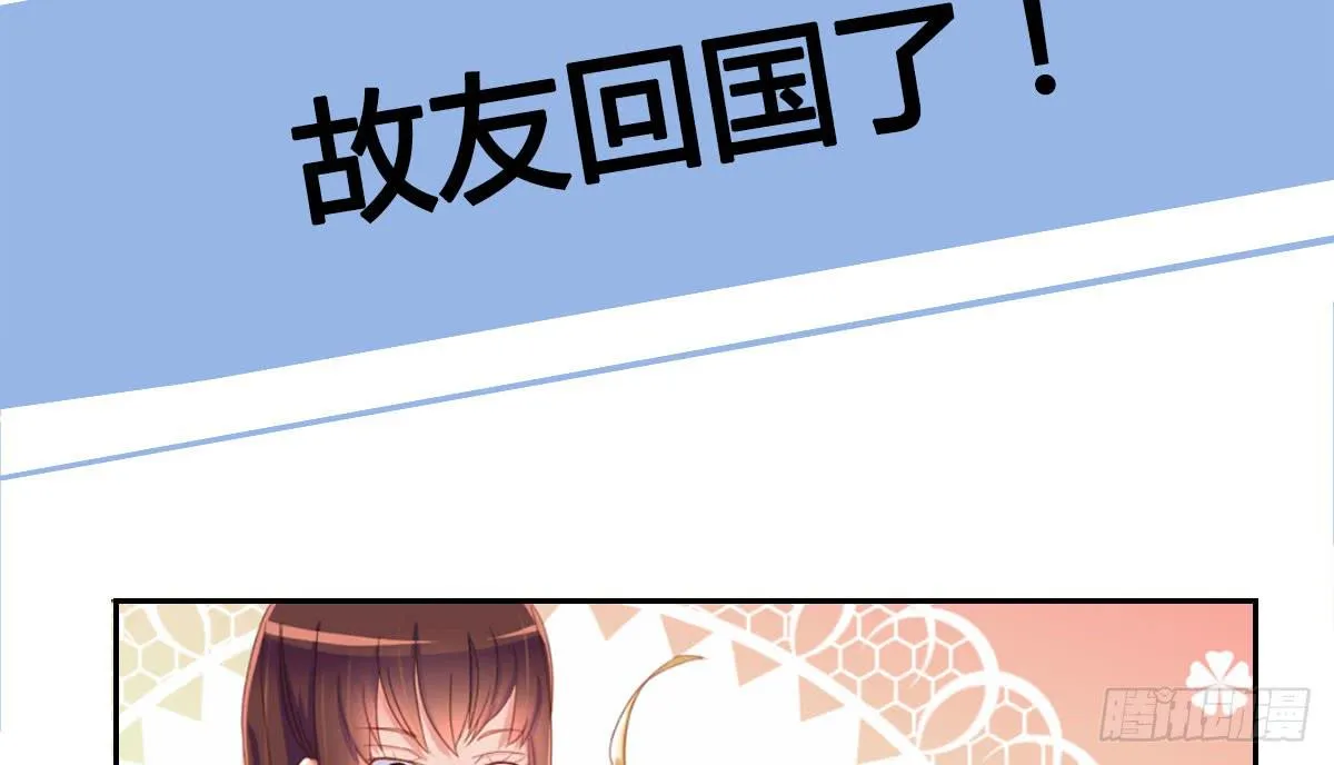 预告 第22页