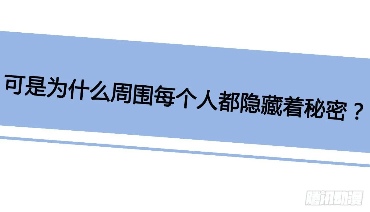 预告 第24页