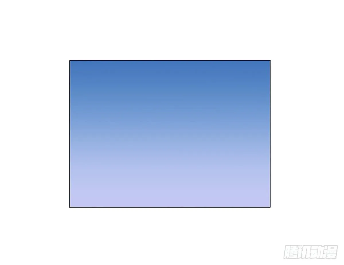 梦中的男子 第20页