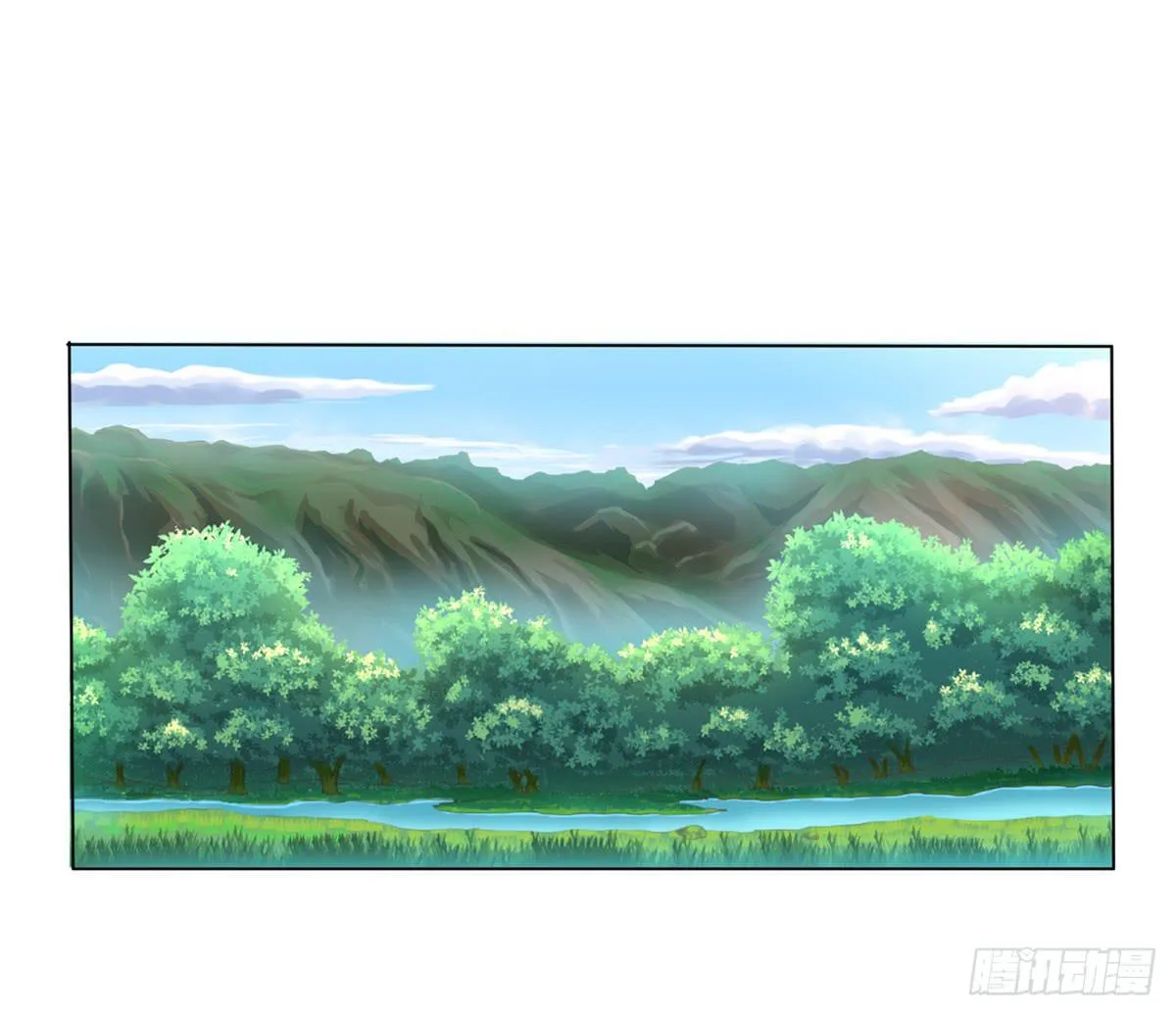 梦中的男子 第22页