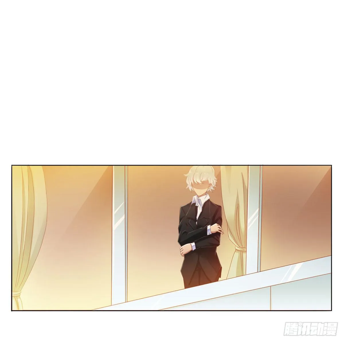 梦中的男子 第46页