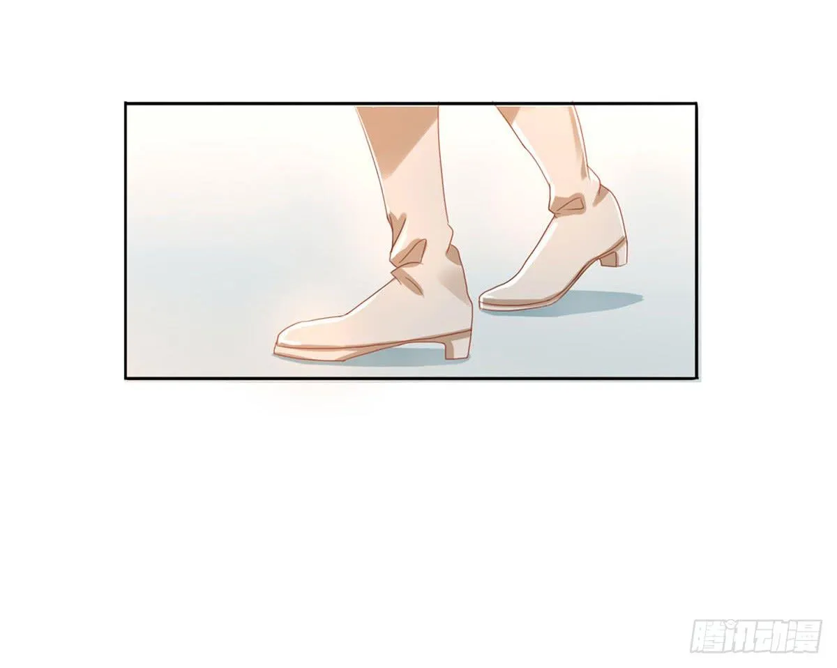 梦中的男子 第58页