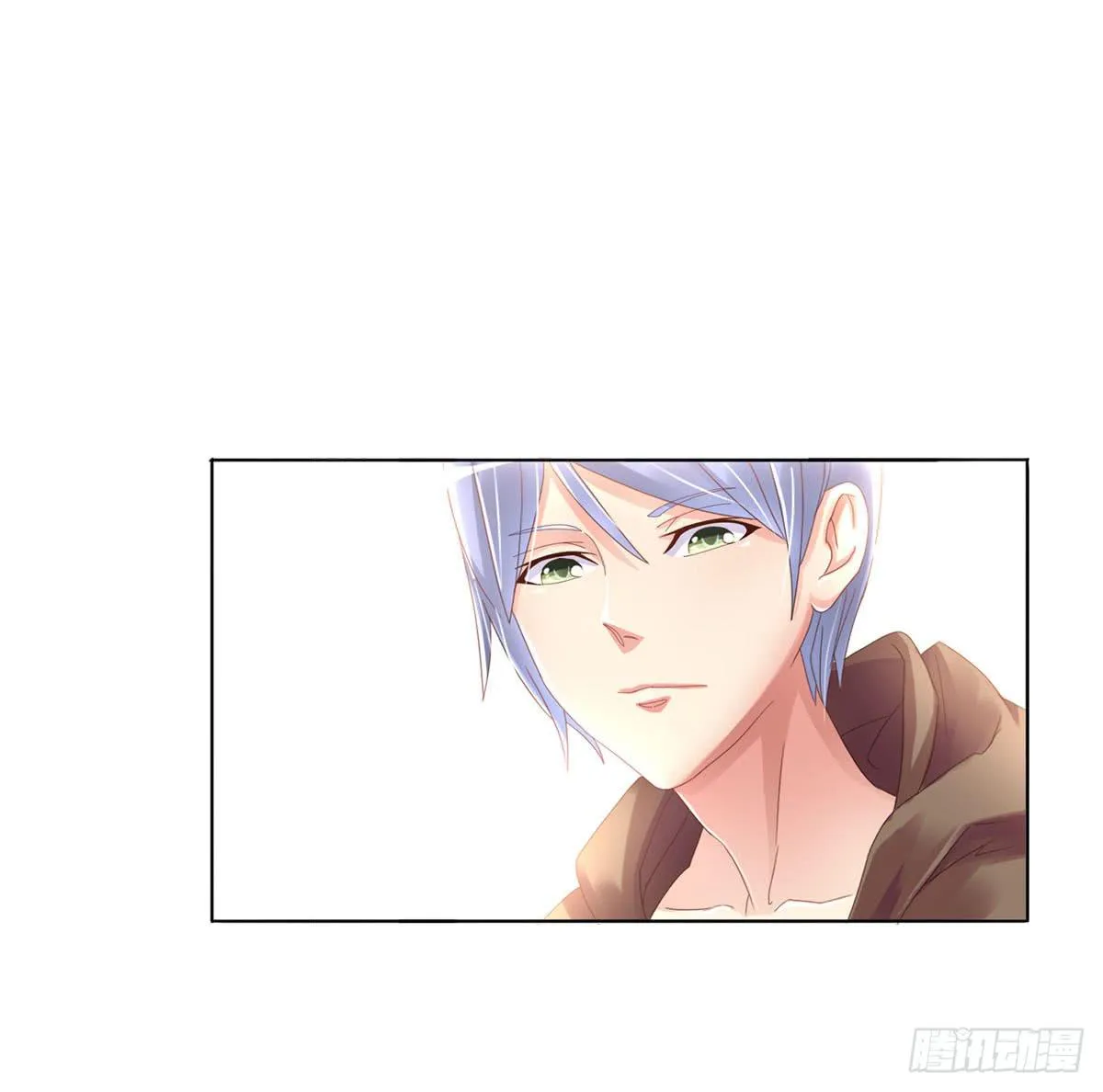梦中的男子 第77页
