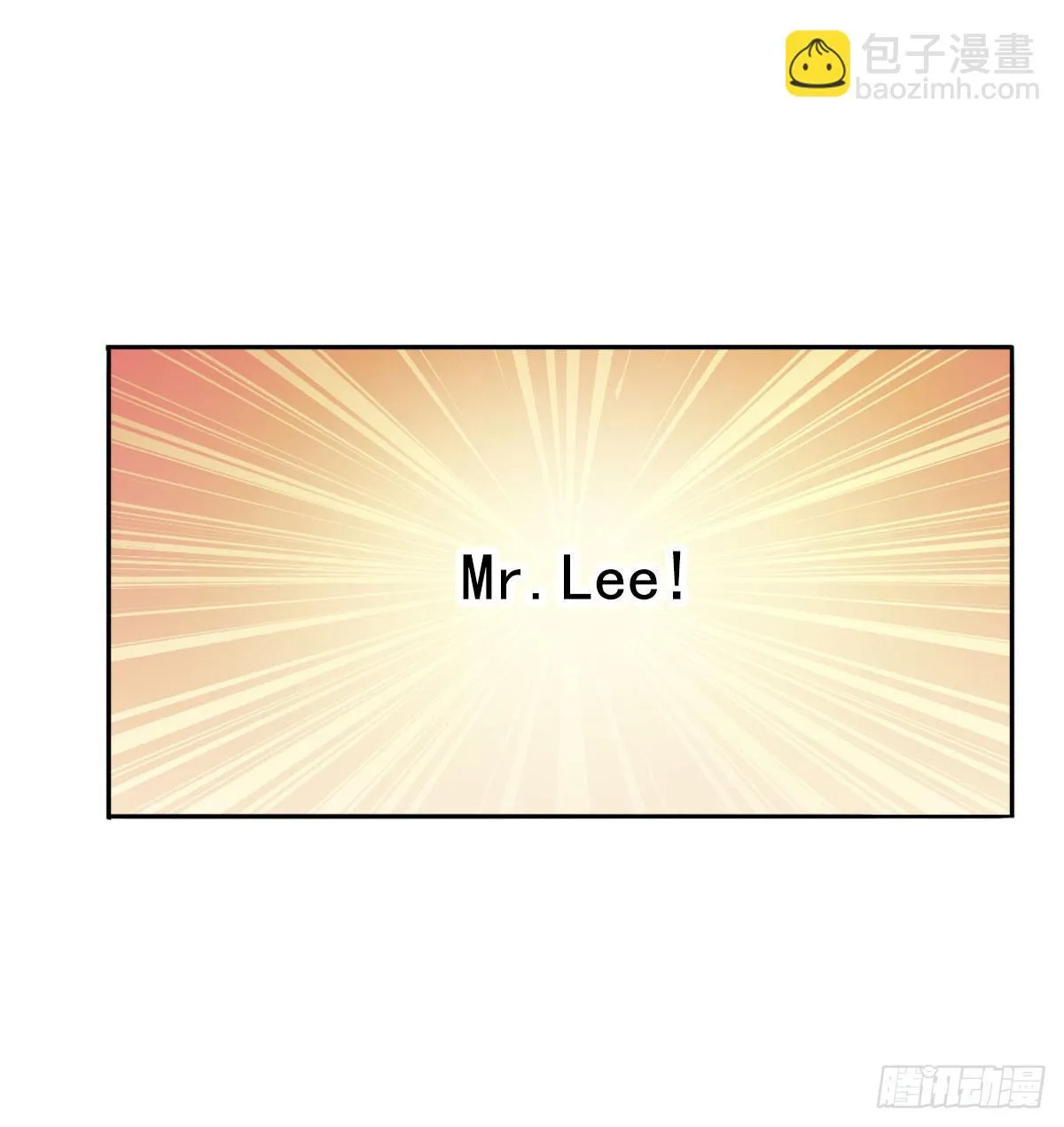 可以跟你交往吗？ 第66页
