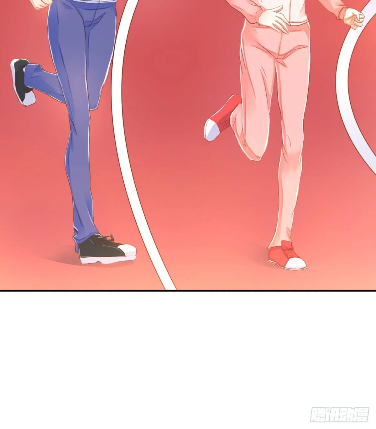可以跟你交往吗？ 第79页