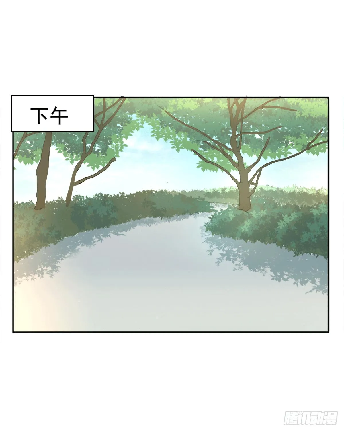 古堡的相框 第34页