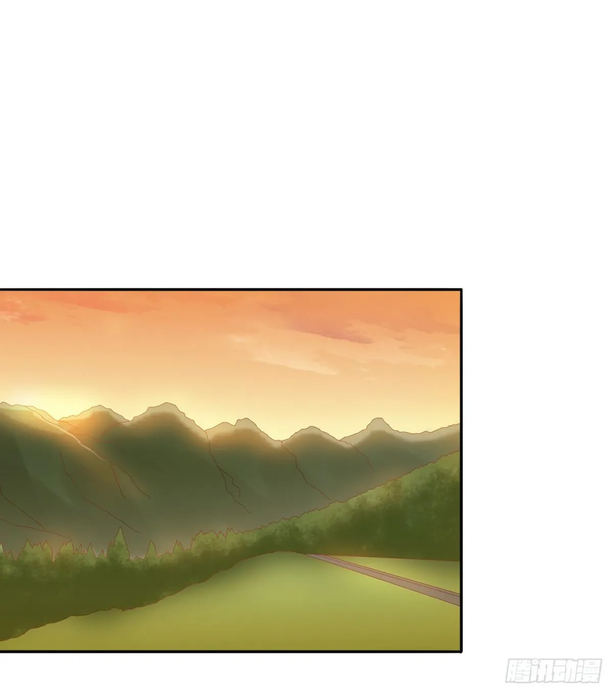 树林遇险 第43页