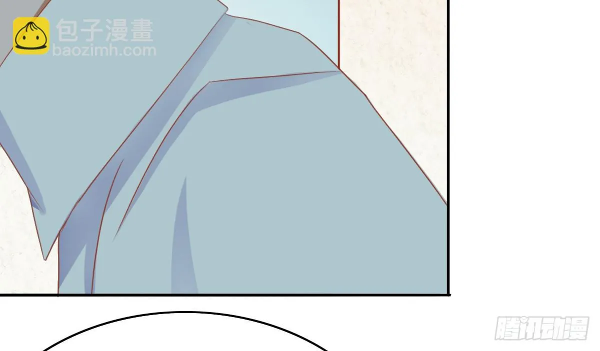 新来的老师 第147页