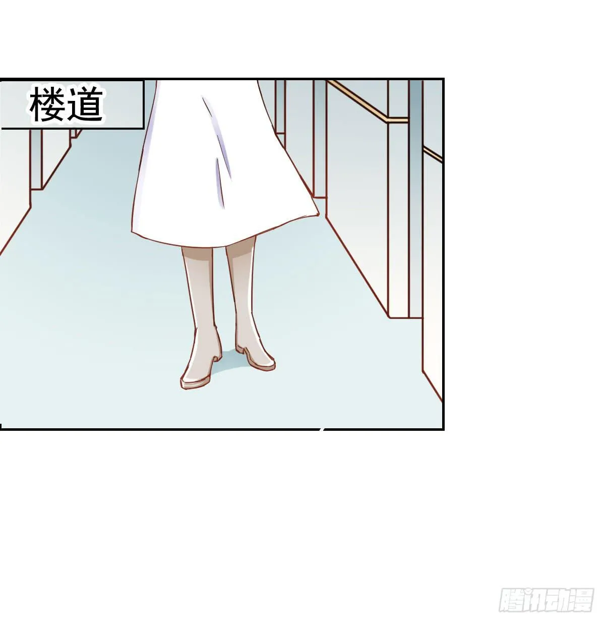 努力学习 第2页
