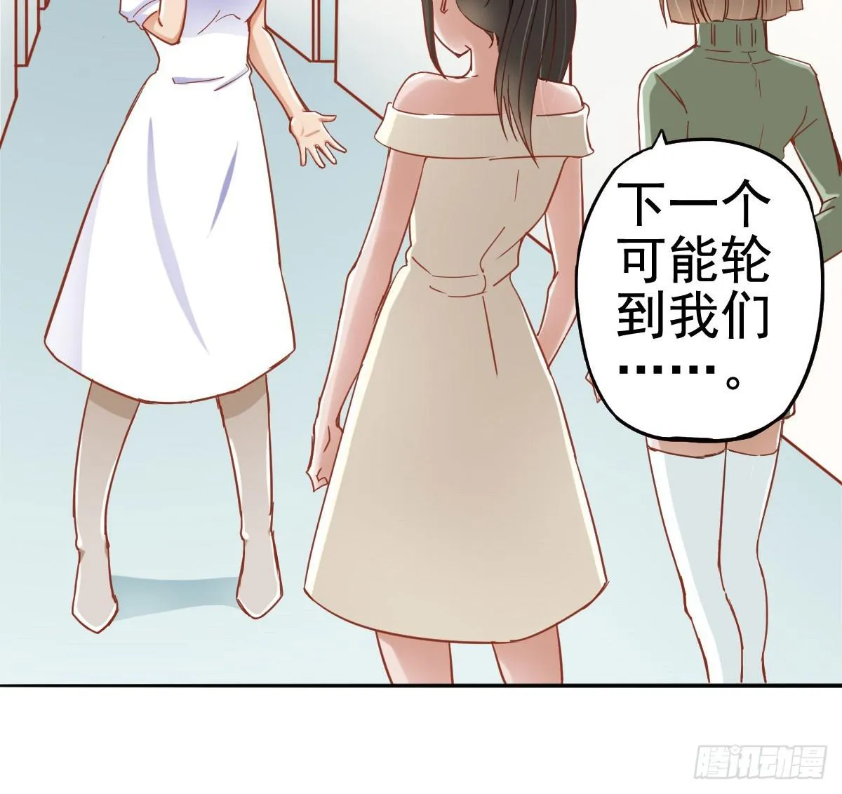努力学习 第6页