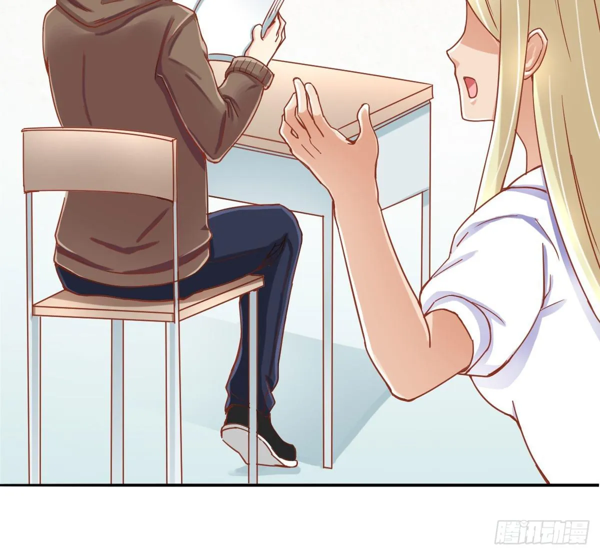 努力学习 第12页