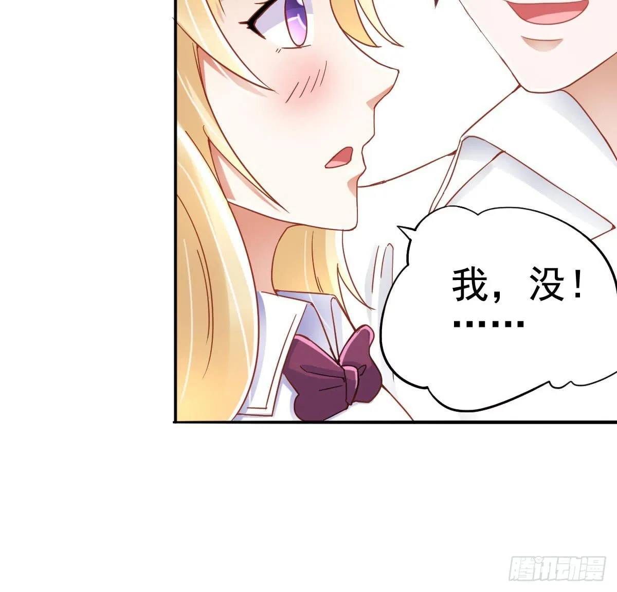 努力学习 第28页