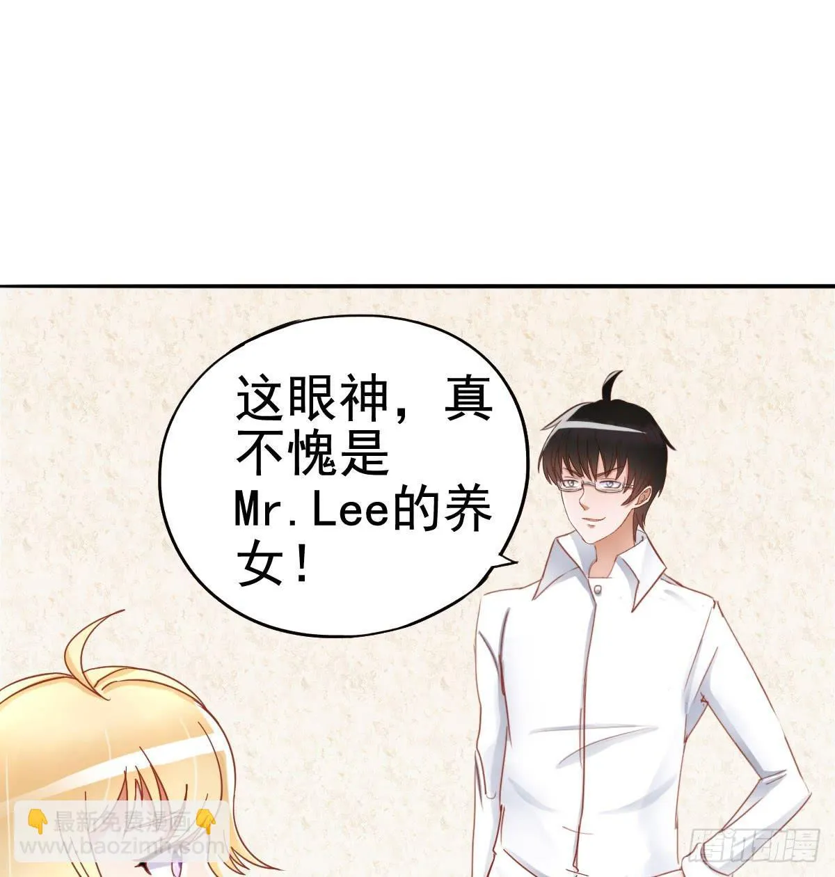 努力学习 第35页