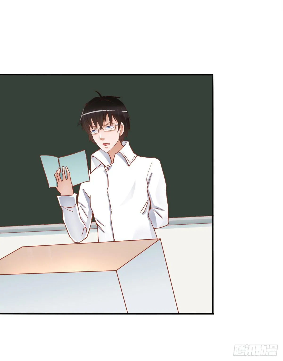 努力学习 第44页