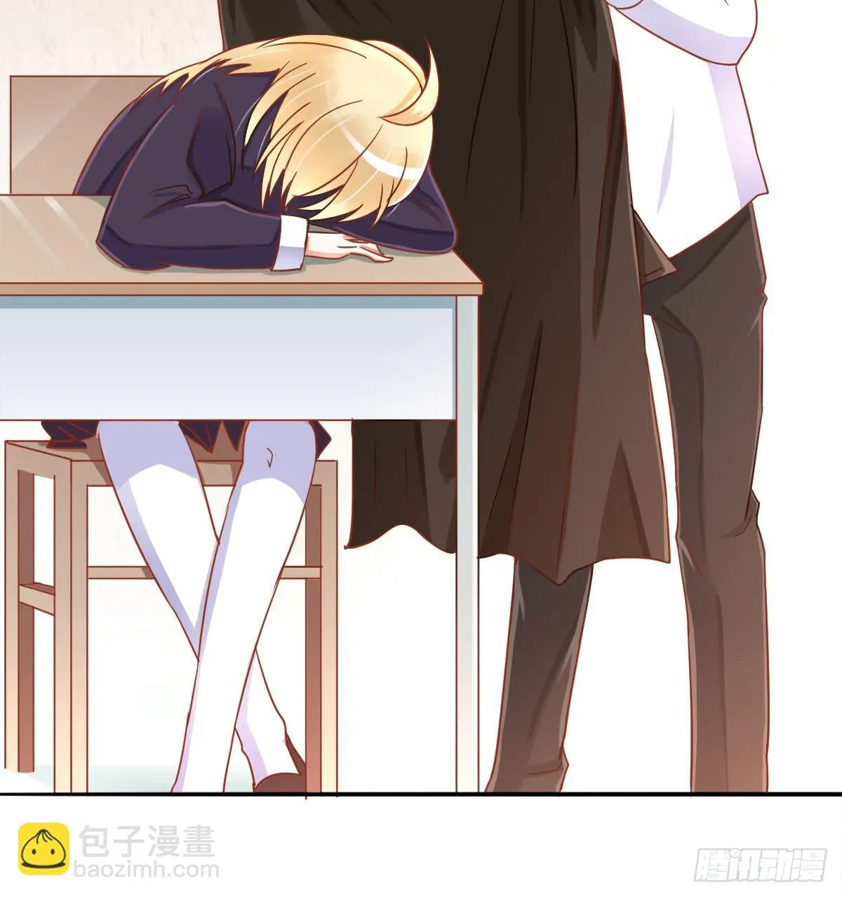 努力学习 第69页