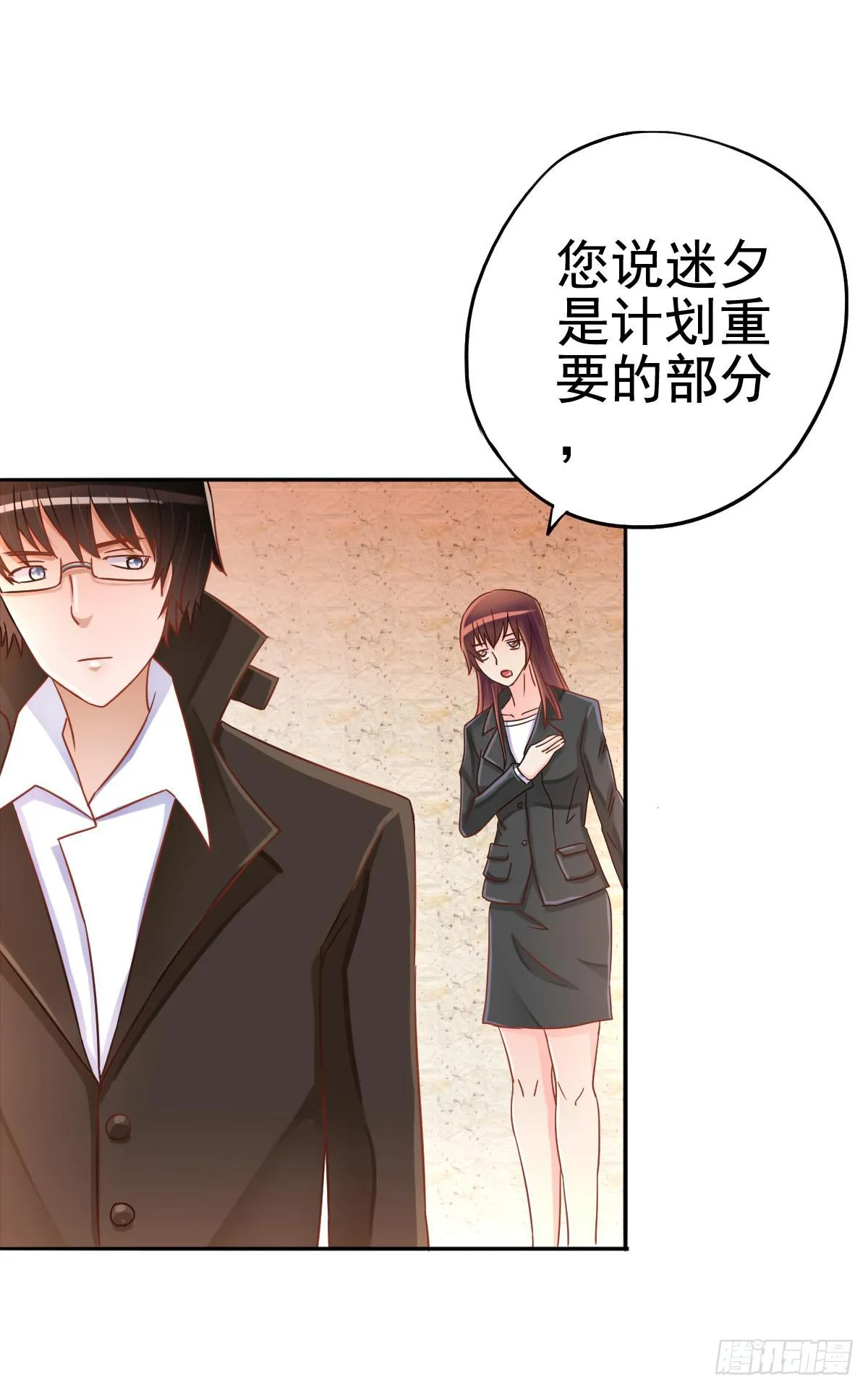 努力学习 第72页