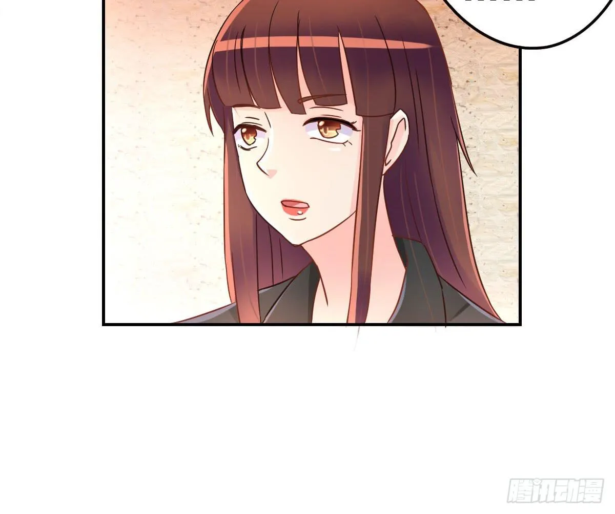 努力学习 第77页