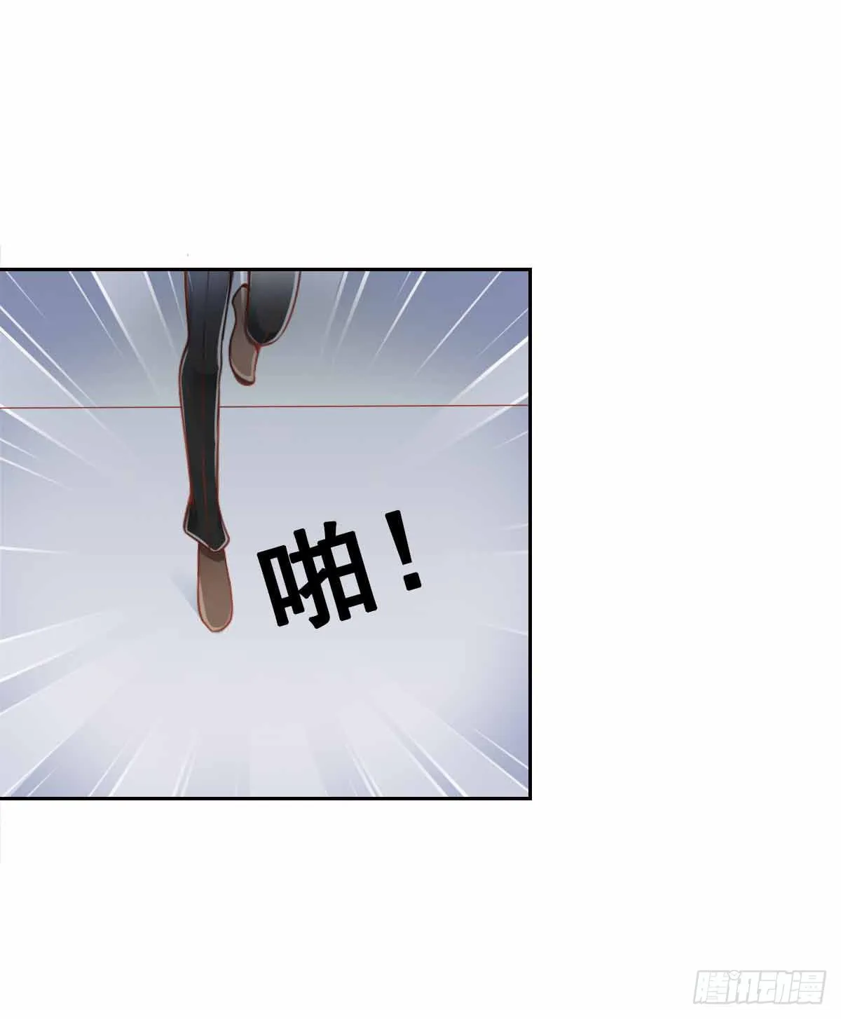 又进树林 第19页