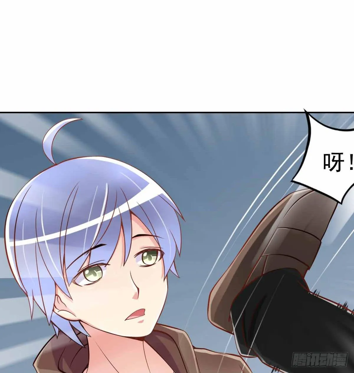又进树林 第35页