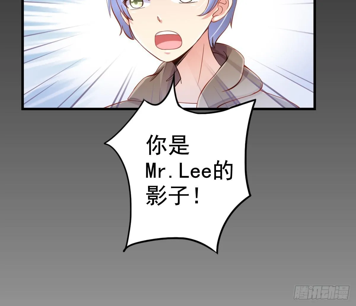 关禁闭 第34页