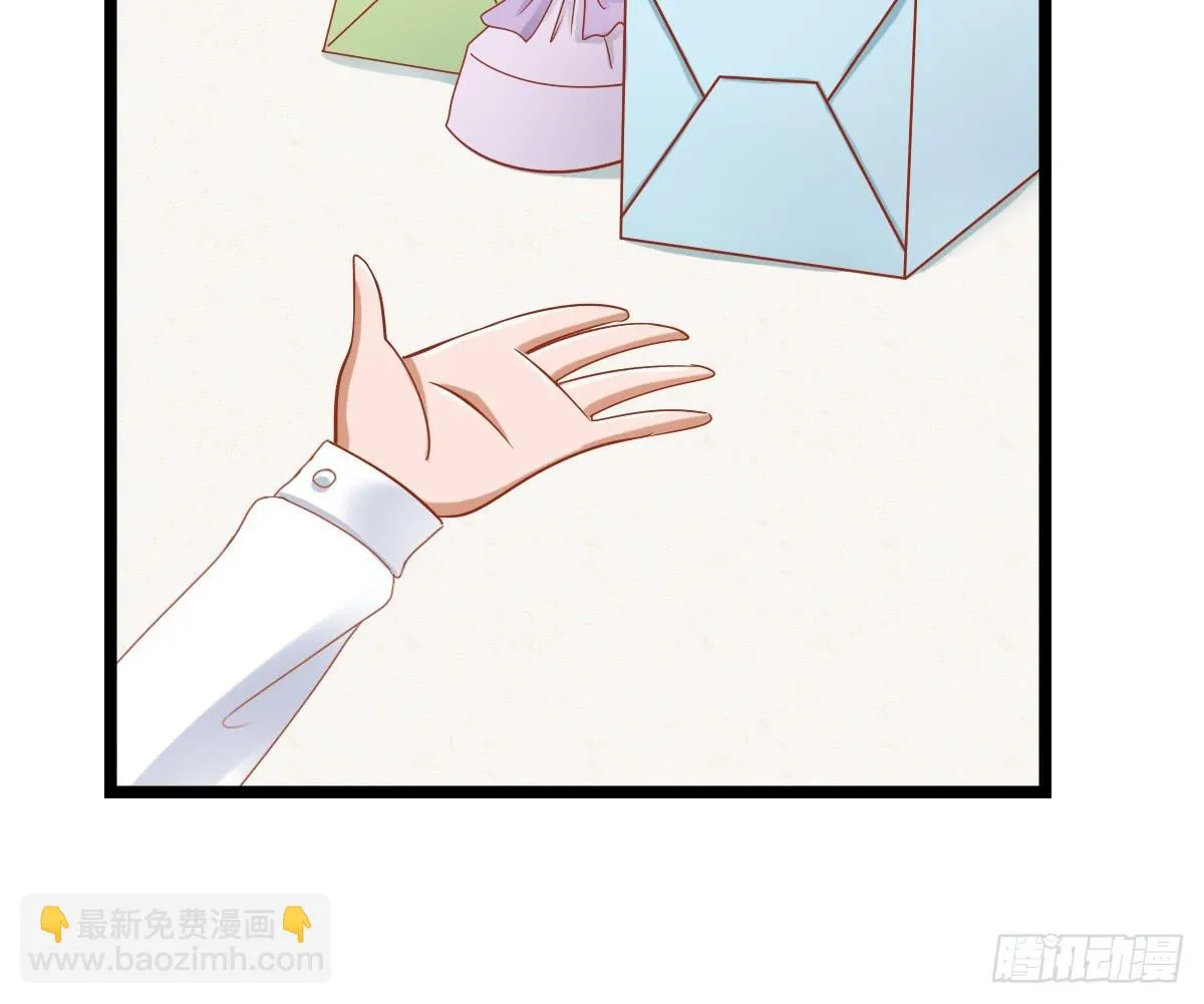 关禁闭 第50页