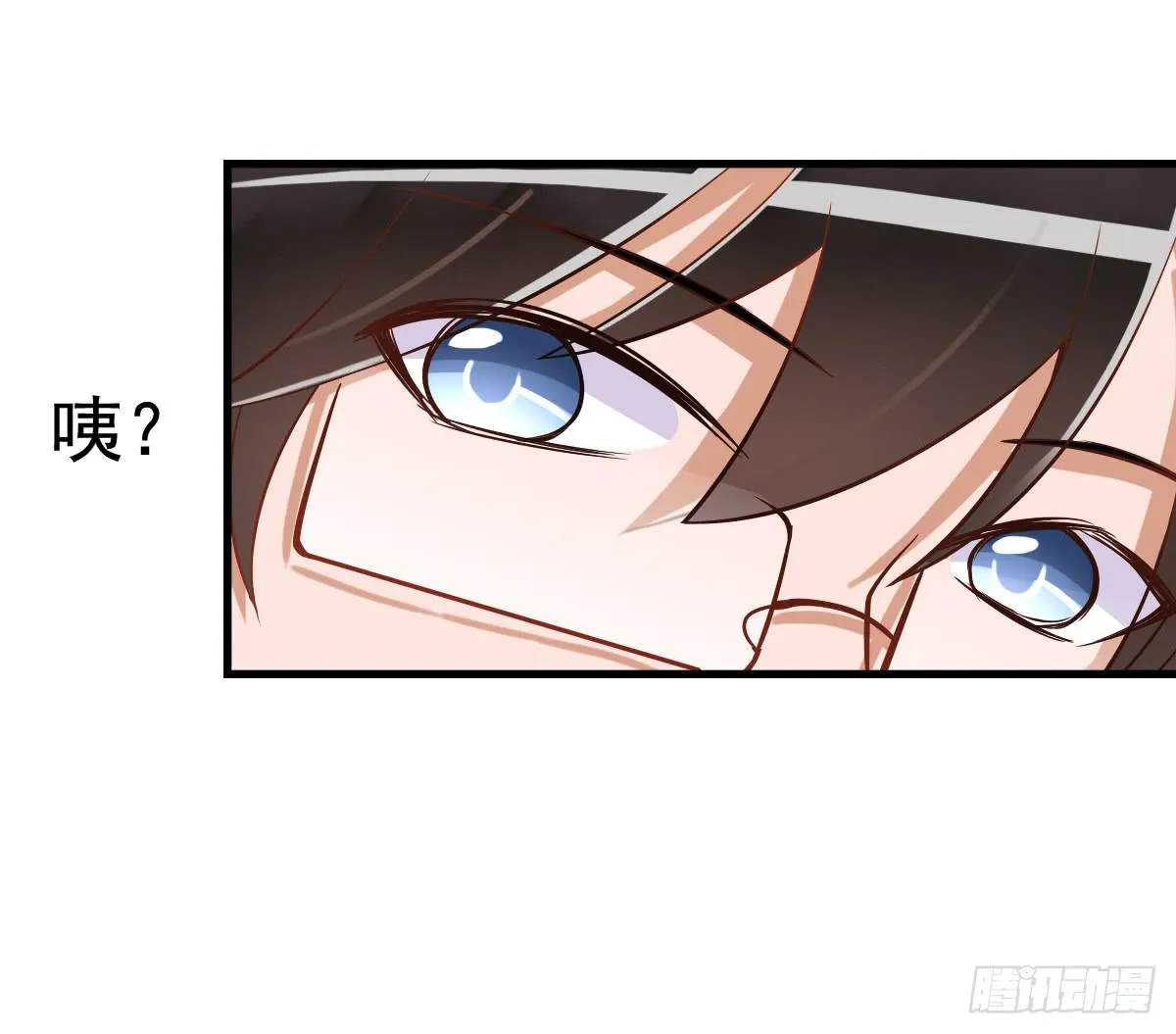 关禁闭 第64页