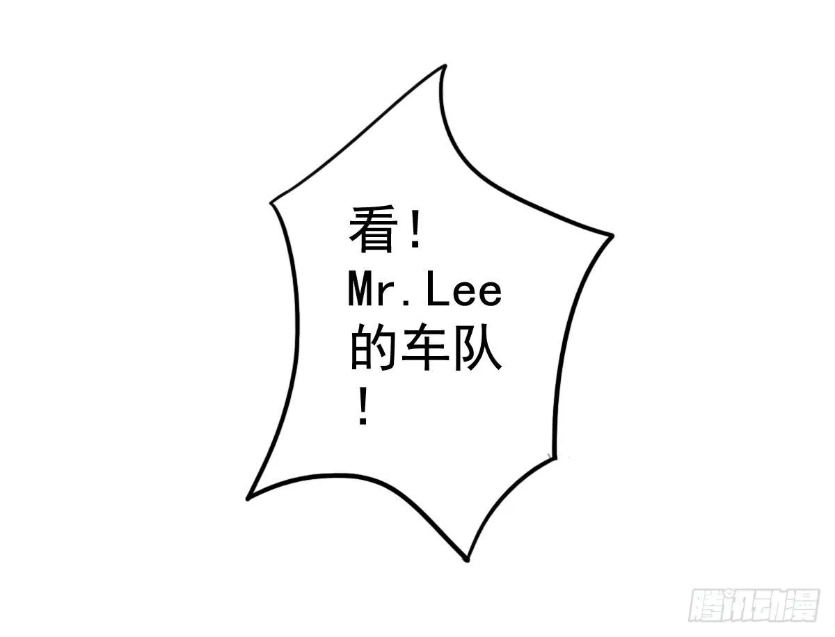关禁闭 第74页