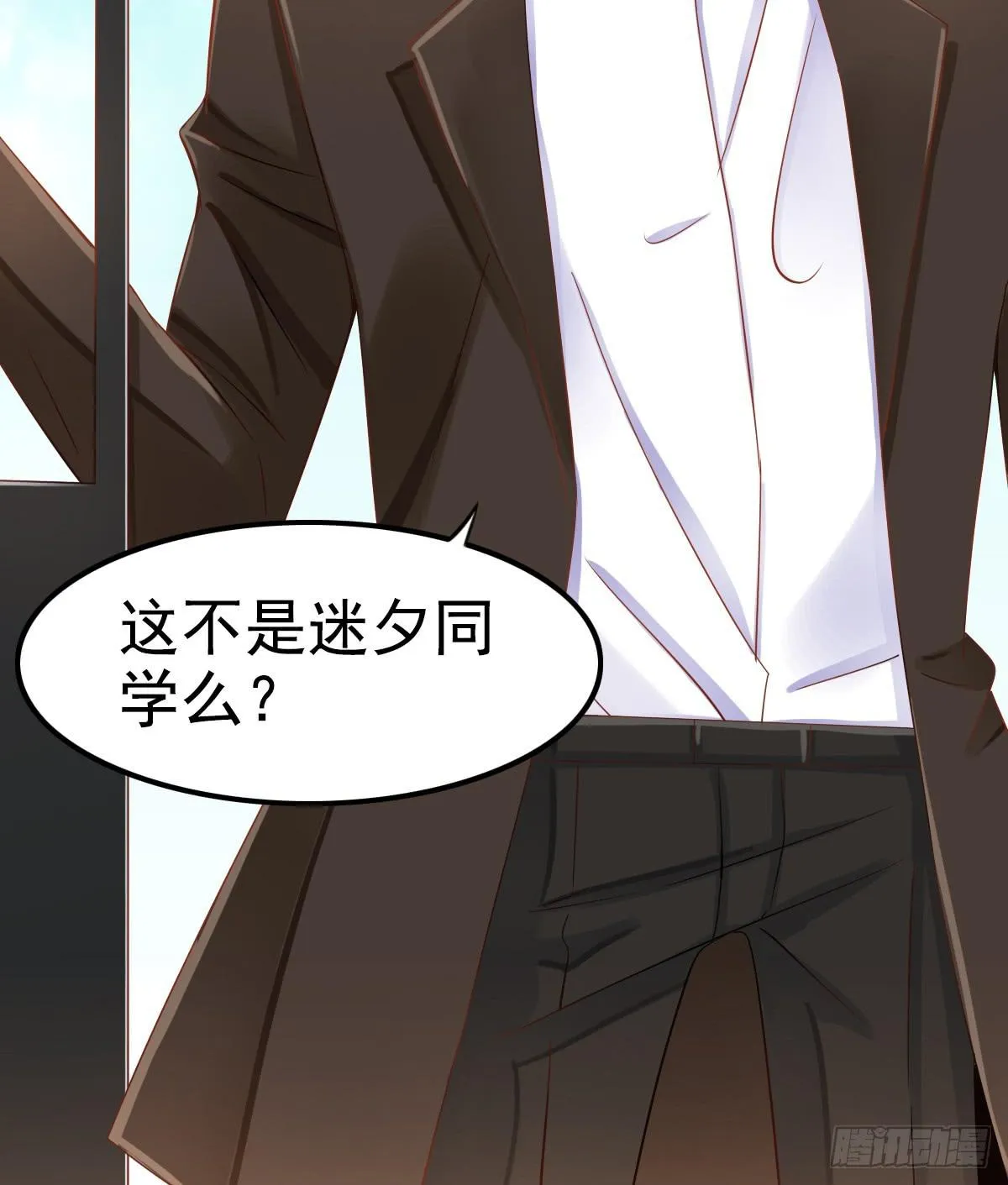 关禁闭 第78页