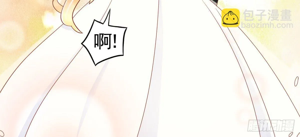 舞会 第62页