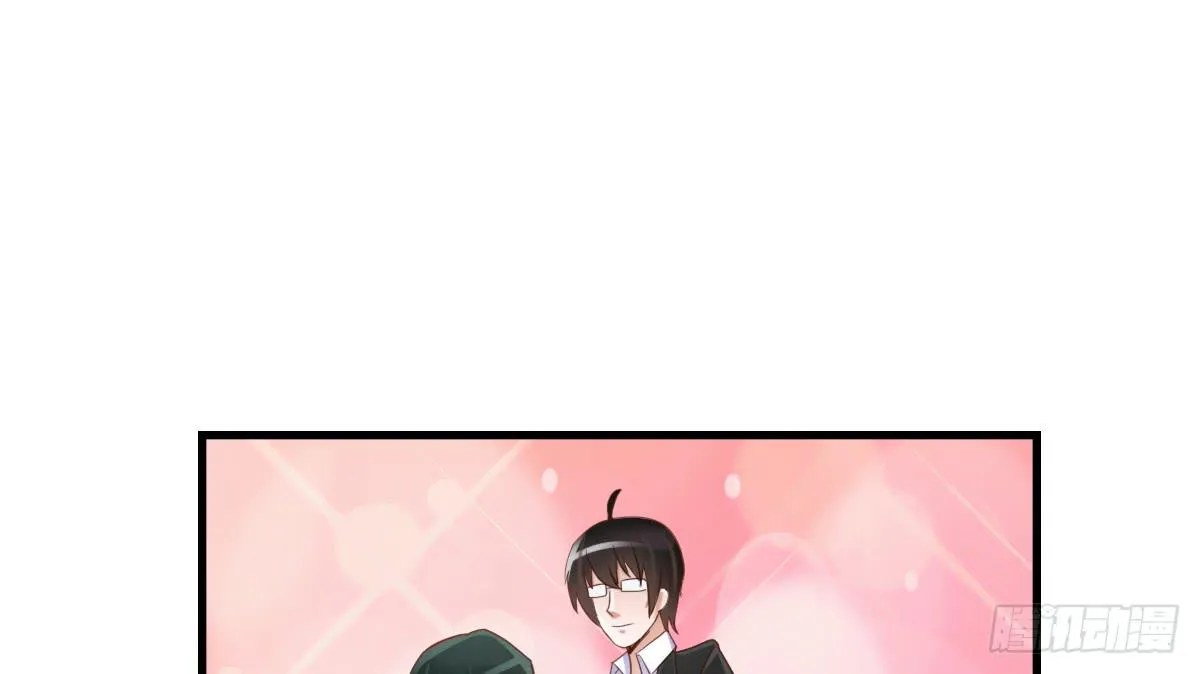 舞会 第81页