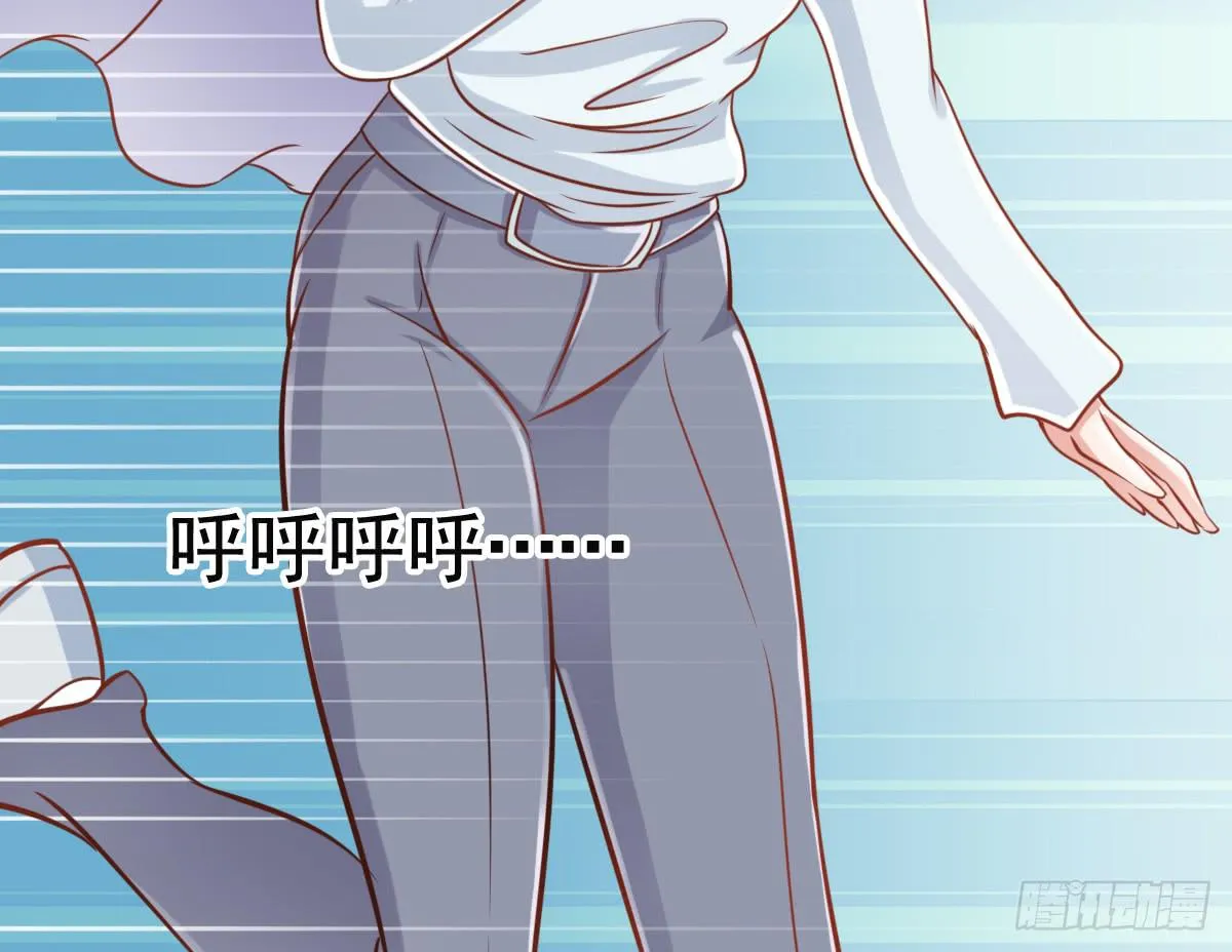 舞会 第95页